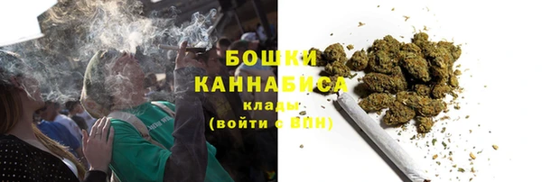 герыч Краснотурьинск