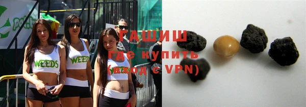 хмурый Красноперекопск