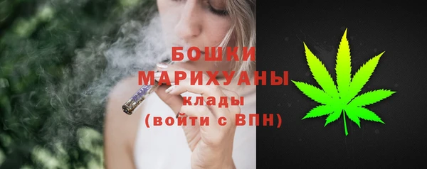 хмурый Красноперекопск