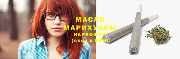хмурый Красноперекопск