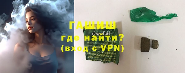 хмурый Красноперекопск