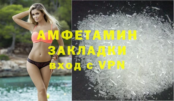 хмурый Красноперекопск