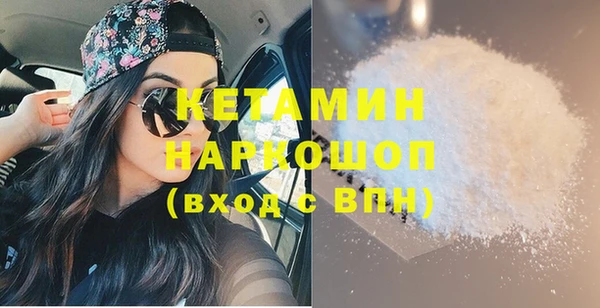 хмурый Красноперекопск