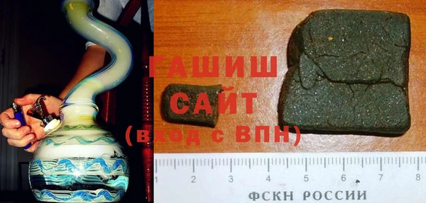 тгк Костерёво