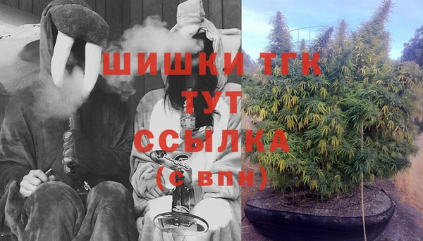 герыч Краснотурьинск