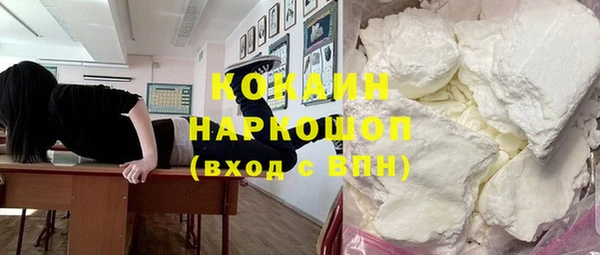 хмурый Красноперекопск