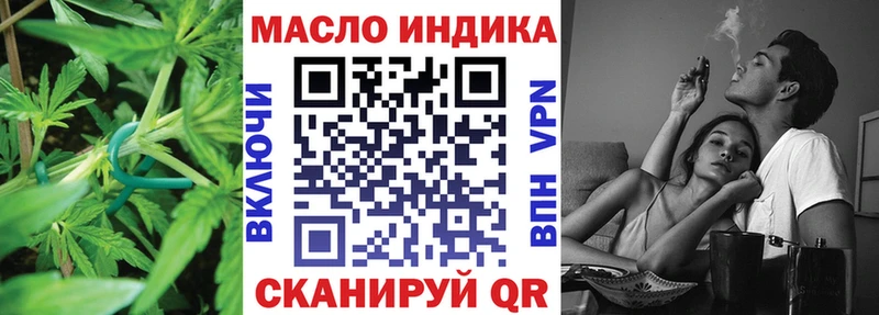 Купить где  Кольчугино  Дистиллят ТГК Wax 
